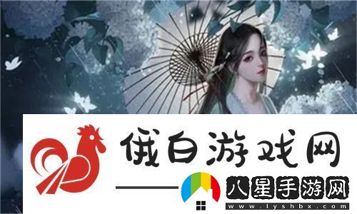 日本免費(fèi)SAAS