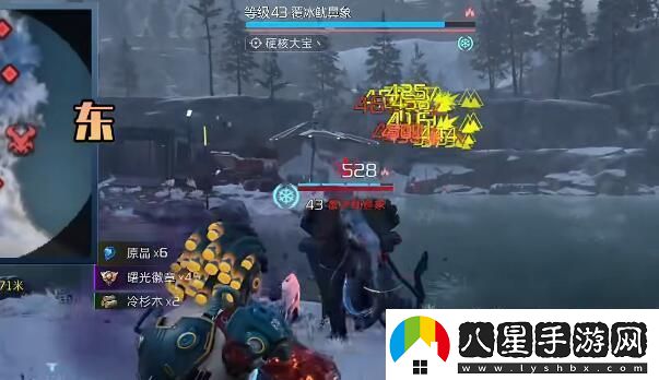 星球重啟拉貢雪山強敵位置一覽