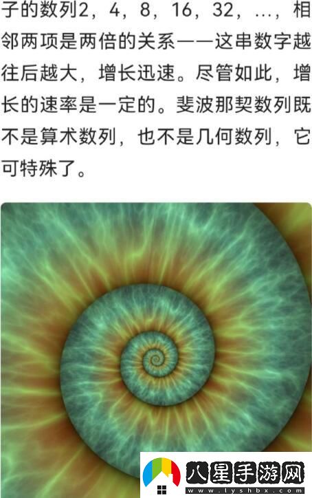 餓了么免單一分鐘7.4答案