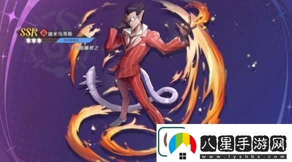 納薩力克之王灼燒隊解析一覽