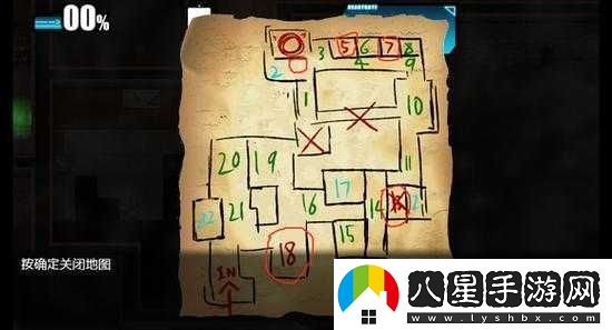 除靈獵人游戲全面攻略匯總