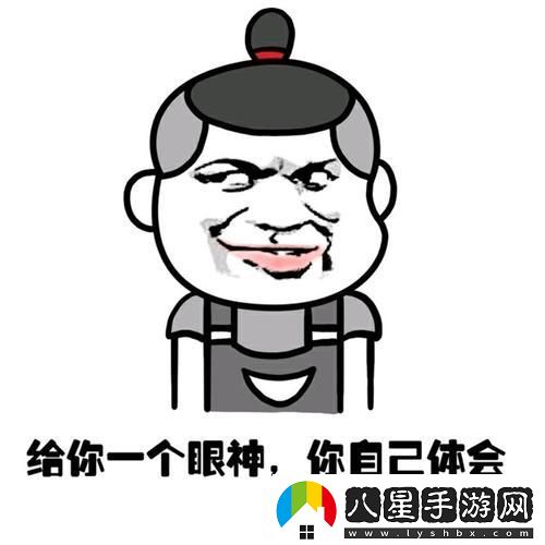 “51cg”鬧哪樣