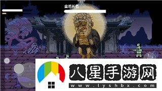 植物大戰(zhàn)僵尸