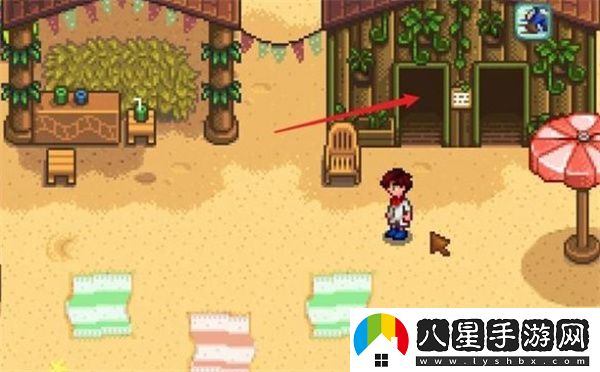 星露谷物語海盜灣怎么進(jìn)