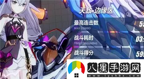 瑜伽球拓展運(yùn)動(dòng)技巧的教學(xué)反思與實(shí)踐總結(jié)