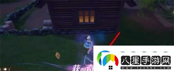 無限暖暖如何獲得會飛的奇想星