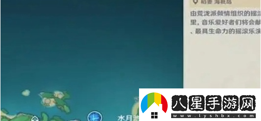 原神如何完成凈善的遐歌關(guān)卡