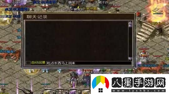 雨城游戲二周目攻略全解析，助你順利通關(guān)技巧分享