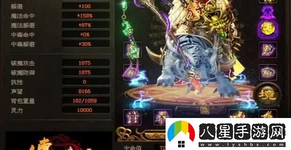 雨城游戲二周目攻略全解析，助你順利通關(guān)技巧分享
