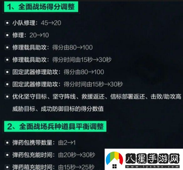 三角洲行動s2怎么快速上分