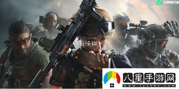 三角洲行動s2怎么快速上分