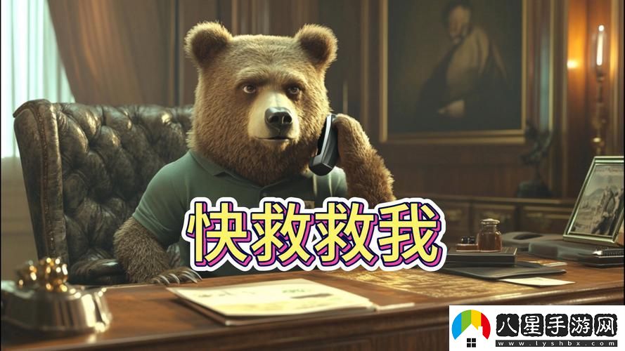 媽媽你真棒插曲快來(lái)救救我電影