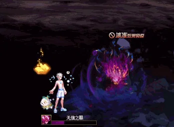 dnf幽暗島中如何有效擊敗禍亂之拉爾戈的詳細(xì)攻略