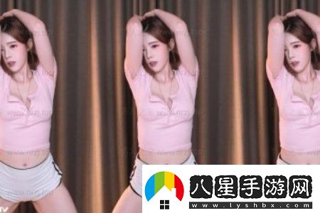 好爽