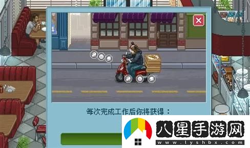 揭開法師霜火套在熾熱與寒冷交融中的神秘力量