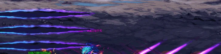 dnf幽暗島中如何有效擊敗禍亂之拉爾戈的詳細(xì)攻略