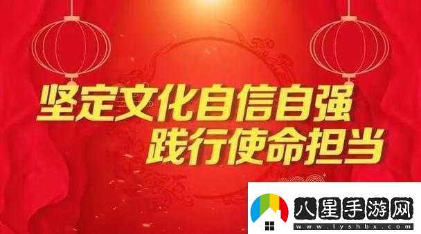 國產扣逼
