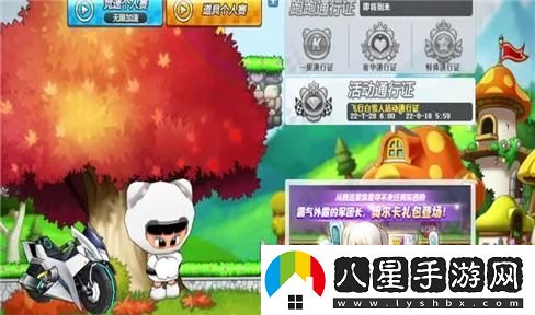 房地產(chǎn)大亨培養(yǎng)攻略：如何建設(shè)你的地產(chǎn)王國并實(shí)現(xiàn)財(cái)富自由