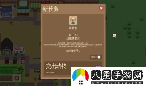 房地產(chǎn)大亨培養(yǎng)攻略：如何建設(shè)你的地產(chǎn)王國并實(shí)現(xiàn)財(cái)富自由