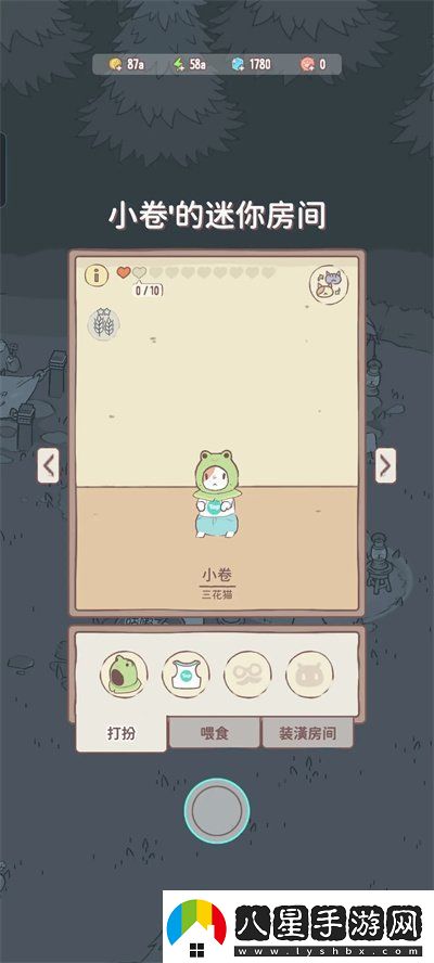 貓咪和湯前期如何快速賺錢