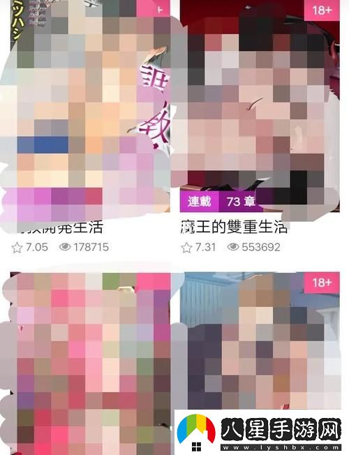 老師我想要