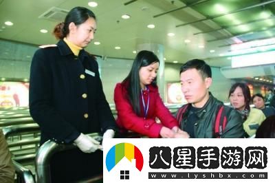 “售票員手持B驗