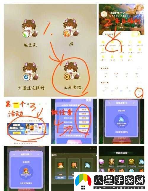 探索王者榮耀英雄語音包的獨(dú)特魅力及其詳細(xì)設(shè)置方法與步驟