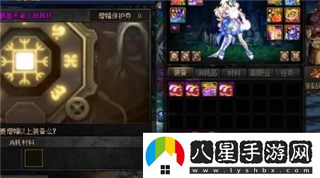 黑手黨2全面任務攻略：成功完成任務的技巧與戰(zhàn)略分析