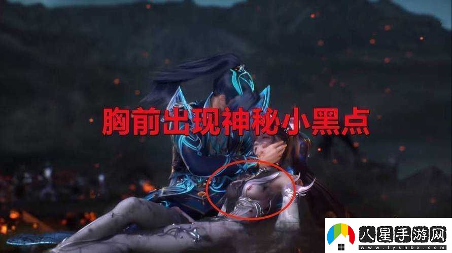 小舞露小奶頭