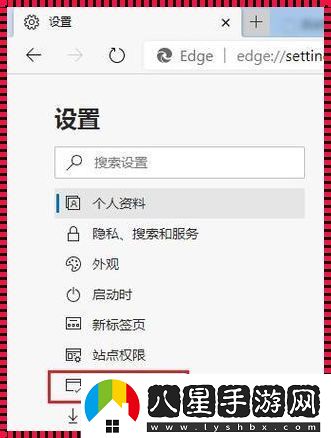 瞎扯meter啟動(dòng)秘籍