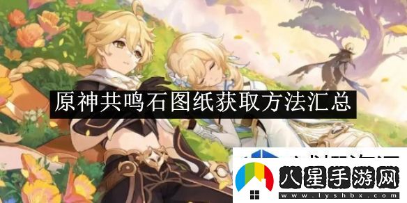 組合技能的技巧