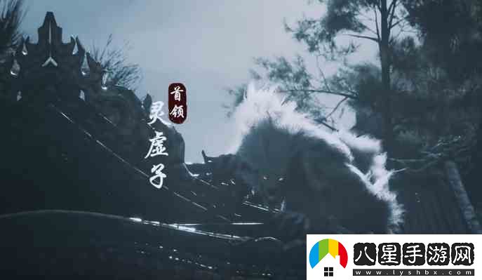 黑神話悟空是買斷制游戲嗎
