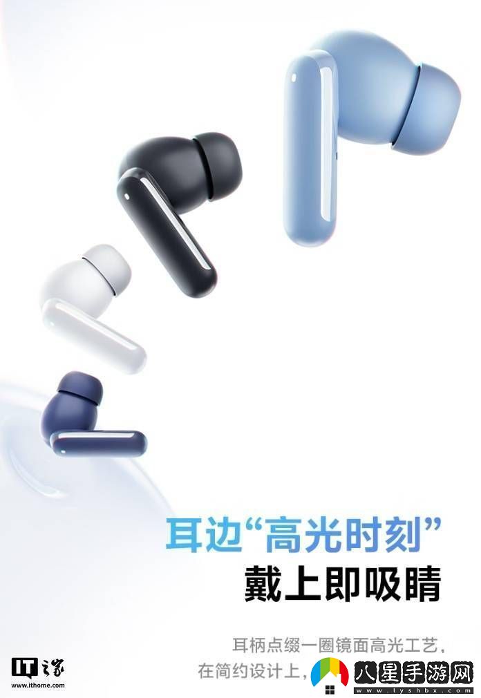 QCYMelobudsN30耳機(jī)上市
