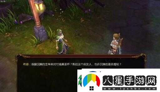 戰(zhàn)神黎明一場光輝與暗影交織、波瀾壯闊的史詩冒險之旅