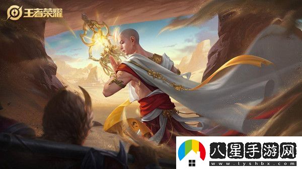 王者榮耀小隊退出方法