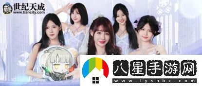 世紀(jì)天成2024ChinaJoy：期待已久的游戲盛典，即將在炫目的舞臺上隆重開幕！