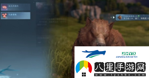 逆水寒手游仙居原動(dòng)物好感度怎么提升