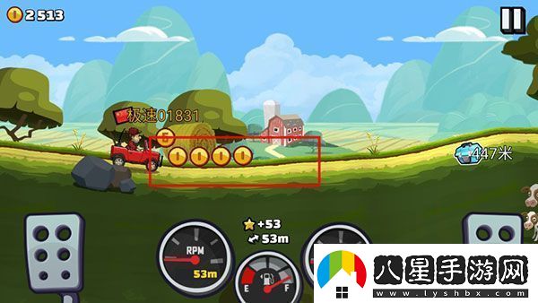 登山賽車2魔改版app下載