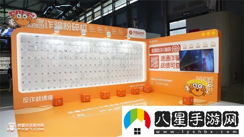 螃蟹賬號反詐活動進駐CJ現(xiàn)場，一栗小莎子亮相螃蟹游戲服務展位