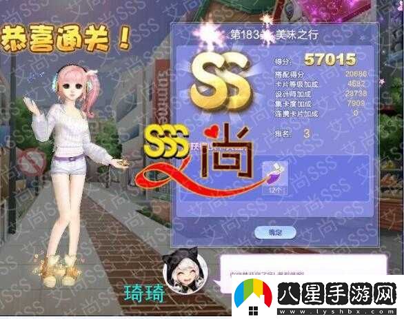 VRising組隊全攻略