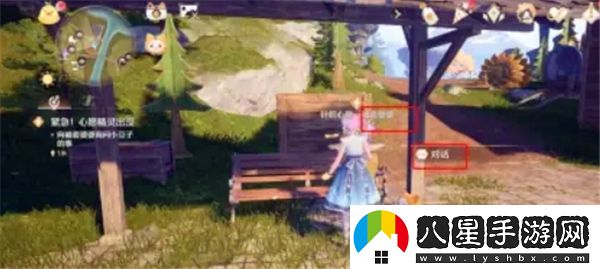 無(wú)限暖暖套袖婆婆具體位置揭秘，在哪里能找到她的全部信息