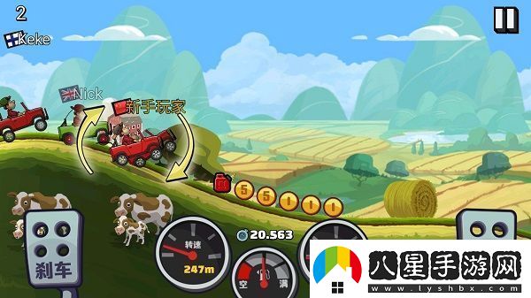 登山賽車2魔改版app下載