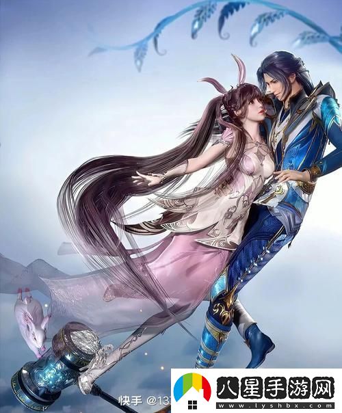 “笑舞春風(fēng)斗東邪