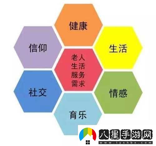 內(nèi)謝老少配引發(fā)的別樣情感故事探討