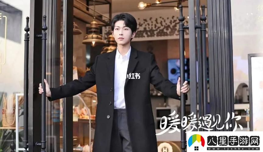 暖暖愛免費(fèi)觀看高清在線遇見你火爆上線平臺(tái)
