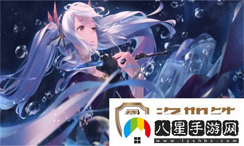 沉浸于細膩情感