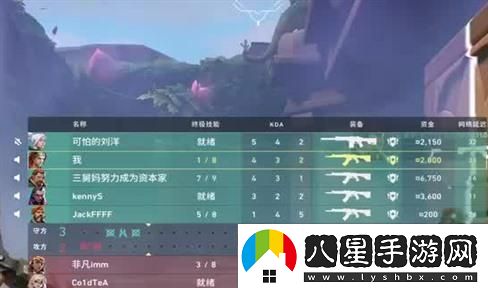 探秘魔獸爭霸守衛(wèi)劍閣秘籍，助你躍升為戰(zhàn)略游戲霸主！