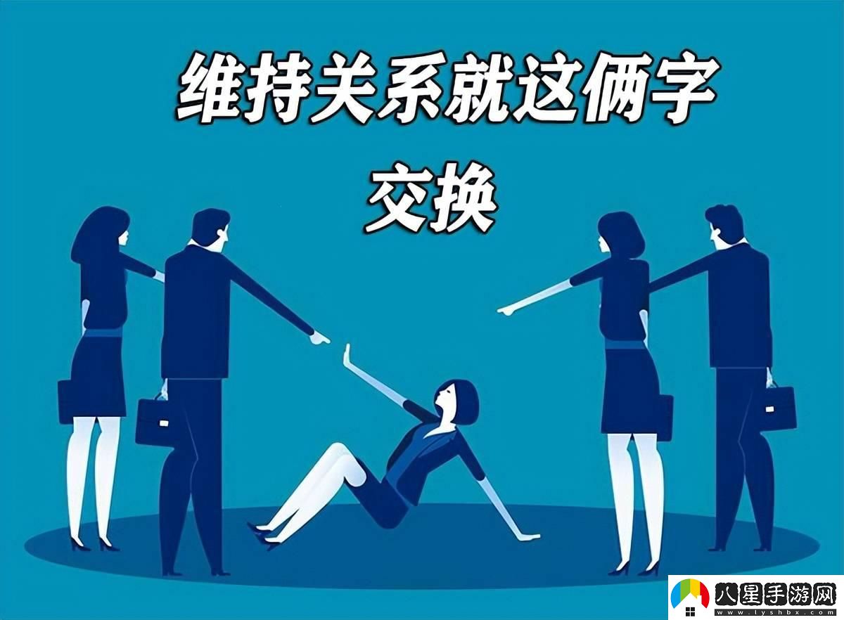 “科技江湖