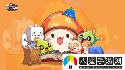 冒險(xiǎn)島楓之傳說(shuō)平民職業(yè)怎么選