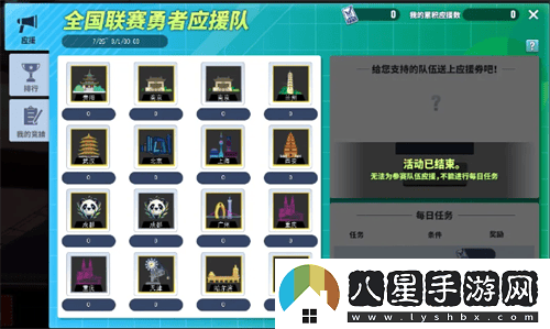 街頭籃球暑期版本全新福利即將上線，異次元鳳凰等你免費(fèi)領(lǐng)取!